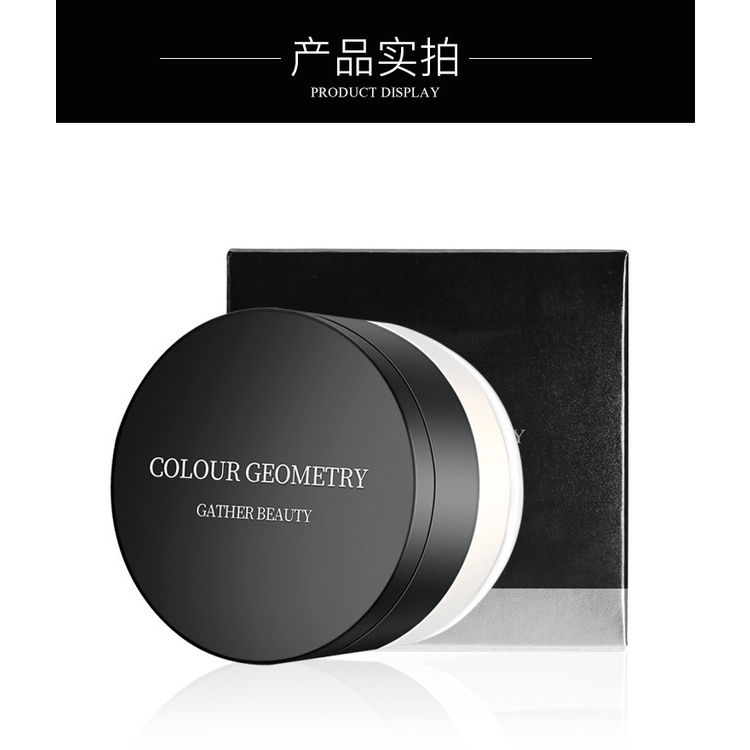 Hope Store - Lameila Bedak Tabur Geometry Gather Beauty Matte 5067