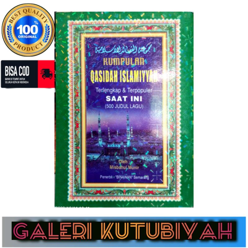 buku kumpulan qosidah islamiyah saat ini buku sholawat saat ini buku qosidah populer buku qasidah te