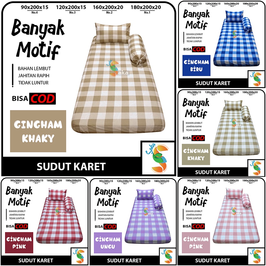 SPREI/SEPREI HOMEMADE NO.1 KOREAN STYLE AESTHETIC EMILY TARTAN ANJANA GRID KATUN DISPERSE - UKURAN 120, 160 &amp; 180