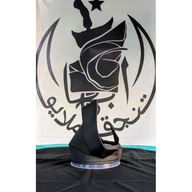 tanjak melayu hitam polos