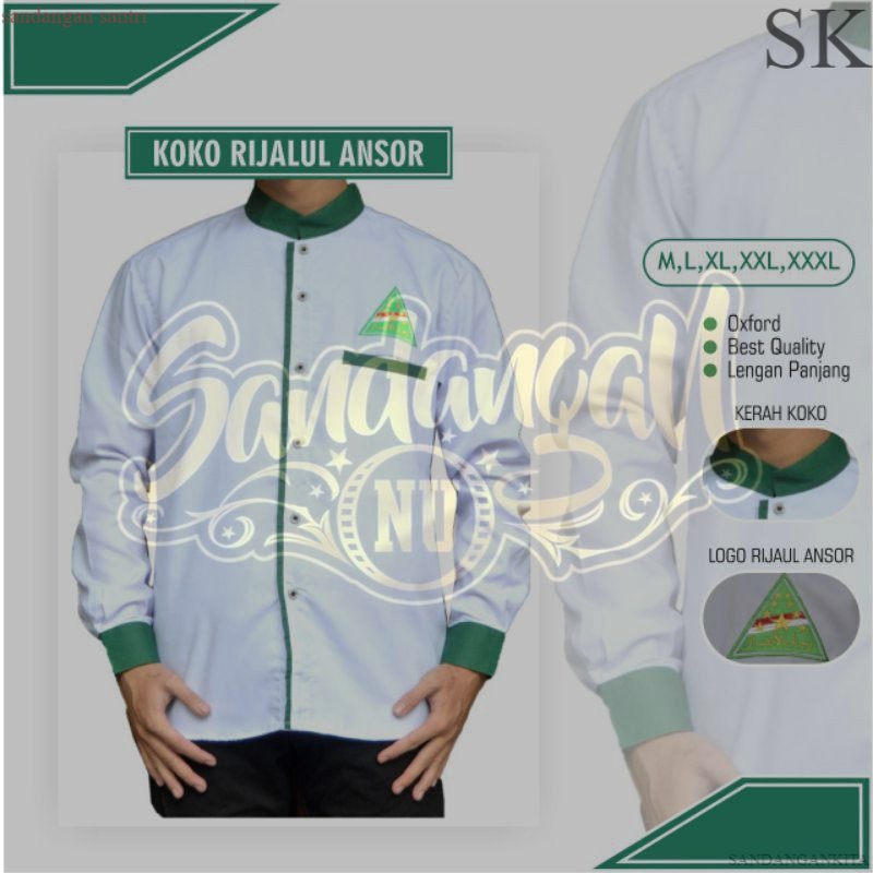 Atasan Baju Pria Koko Rijalul Ansor Koko Ansor Koko NU Nahdlatul Ulama Koko List Fashion NU Original