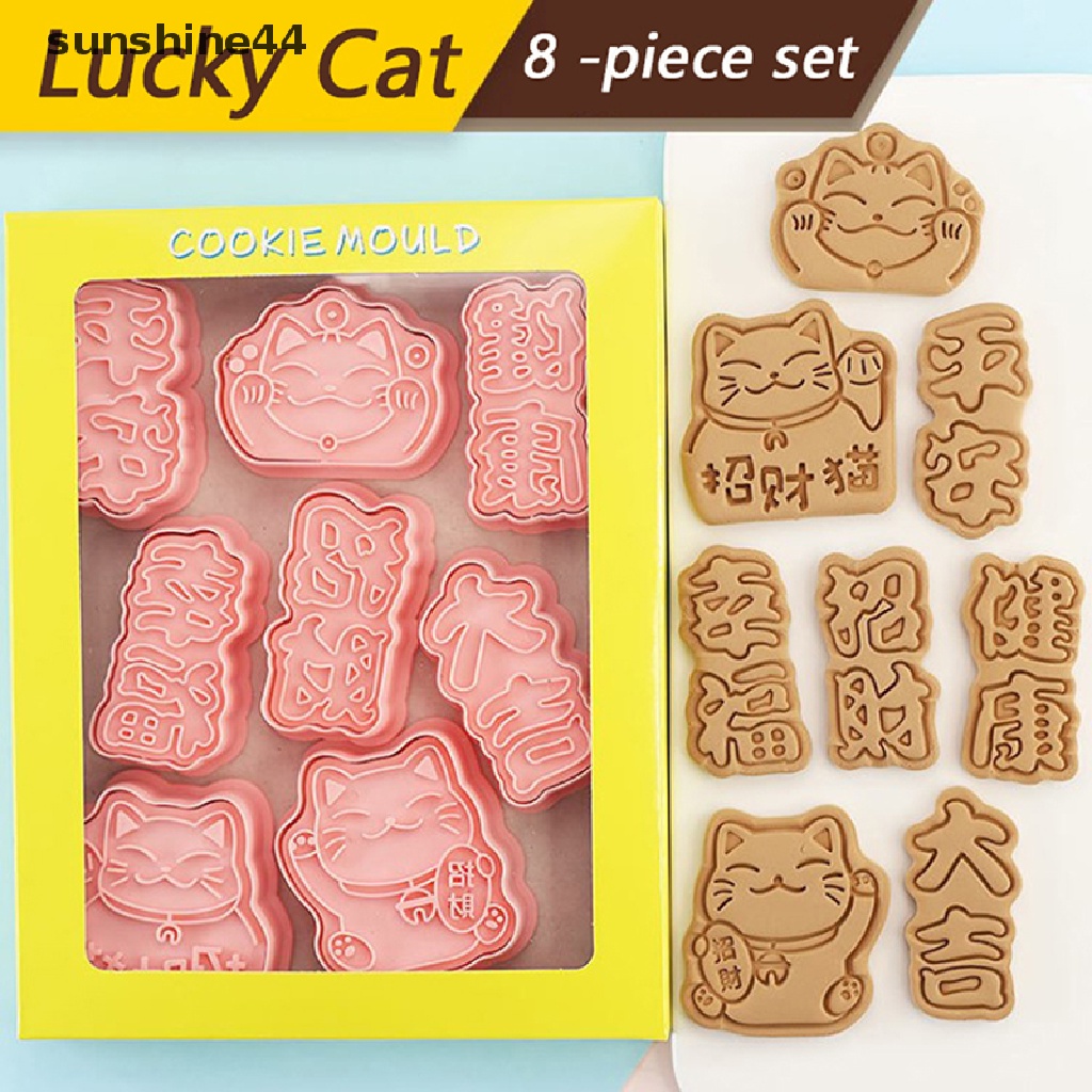 Sunshine 8 Pcs Jepang Tahun Baru Lucky Cat Biskuit Cetakan Cookie Cutter Set Alat Baking.