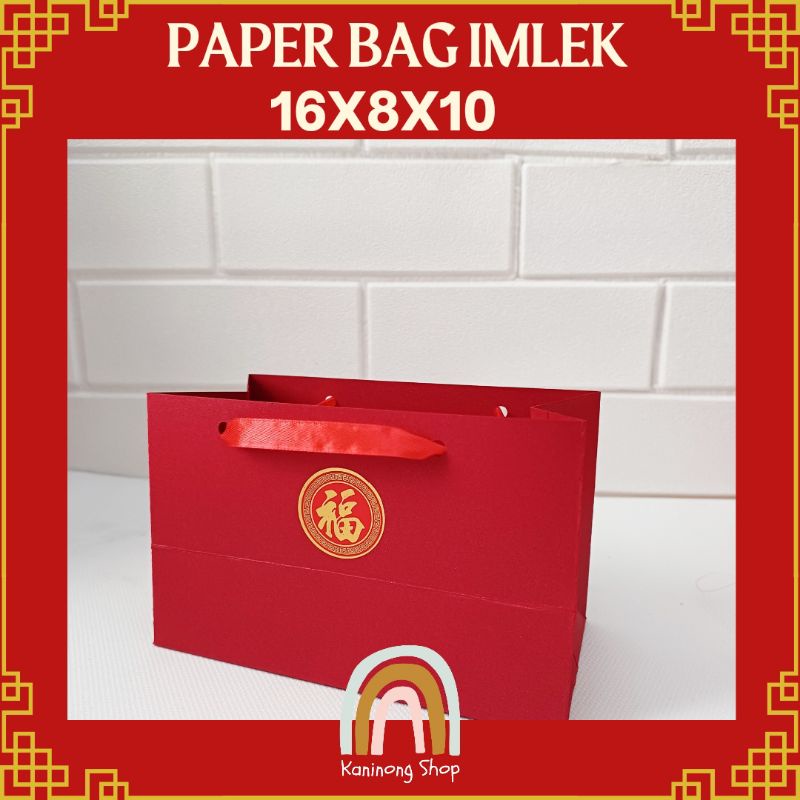 

[ KANINONG ] Paper Bag Merah Imlek Serba Guna / Tas Kertas Imlek / Goodie Bag Imlek - 16X8X10