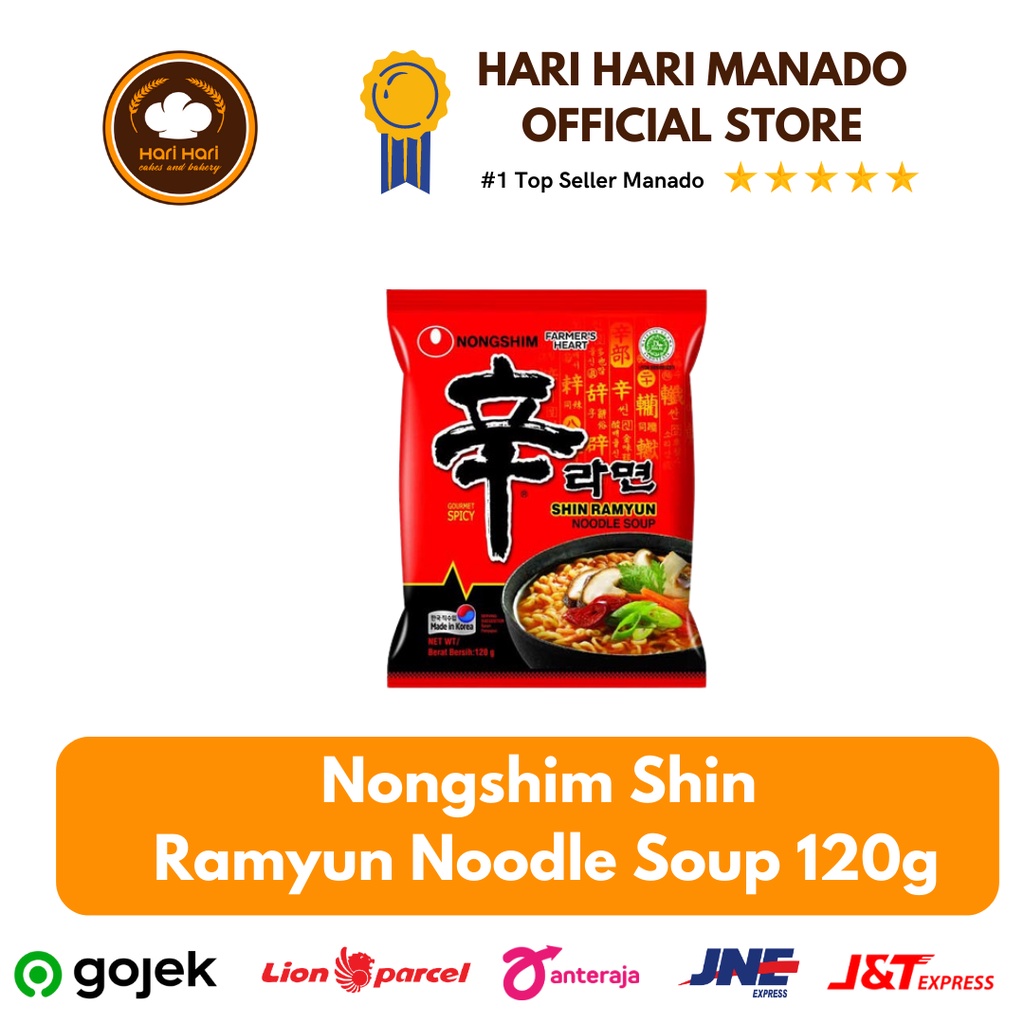 

Mie instant Nongshim Shin Ramyun Noodle Soup 120g
