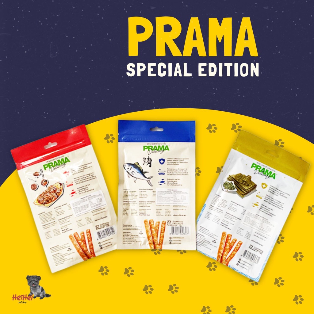 Prama Dog Treats Limited Edition Japanese Taste 70 gr - Snack Anjing Terlaris - Cemilan Anjing Prama