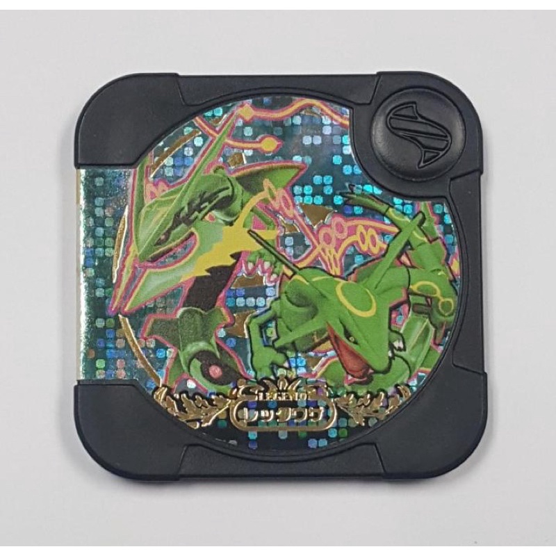 Pokemon Tretta Legend Rayquaza