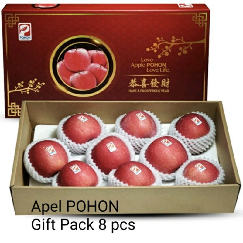 

Apel Hampers Imlek Giftpack