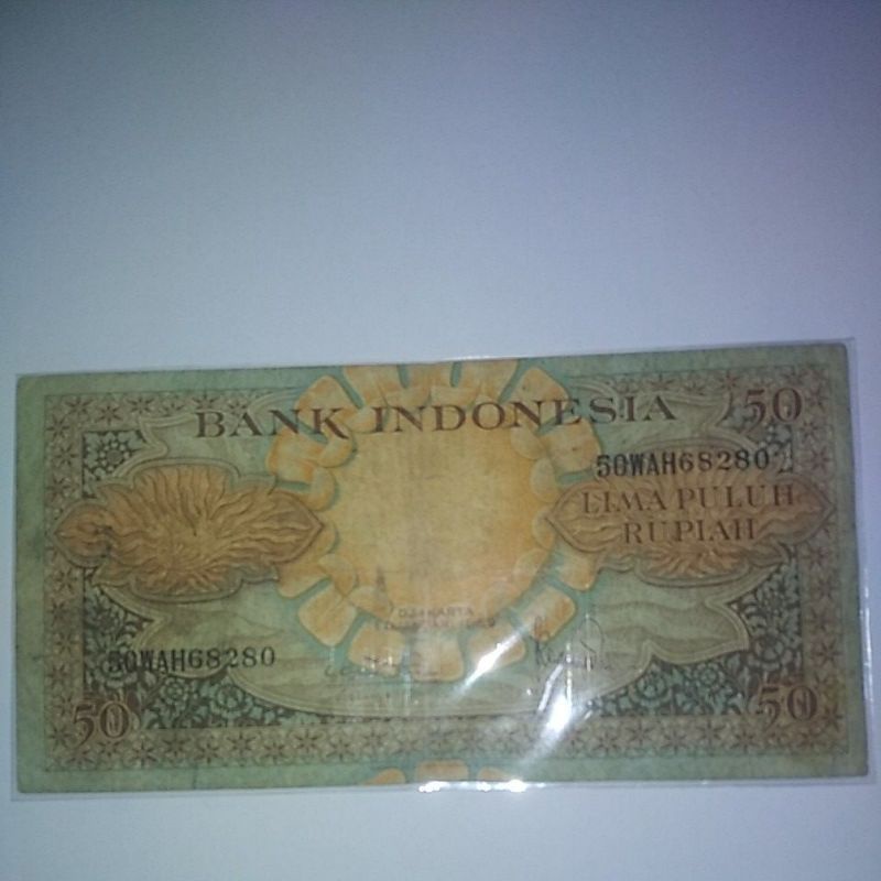Uang 50 Rupiah Tahun 1952
