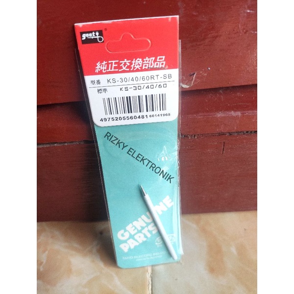 Mata Solder Ujung Lancip 40W 40 Watt Kualitas Bagus