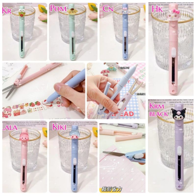 

CL Set gunting dan pen cutter Kitty Melody Korumi Keroppi Pom Cinamoroll Twin Stars