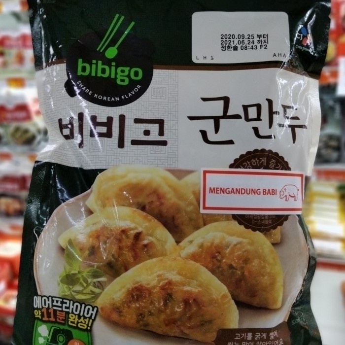 

Past Bibigo Gun Mandu /Crispy Potstickers (Mandu Goreng)450Gr