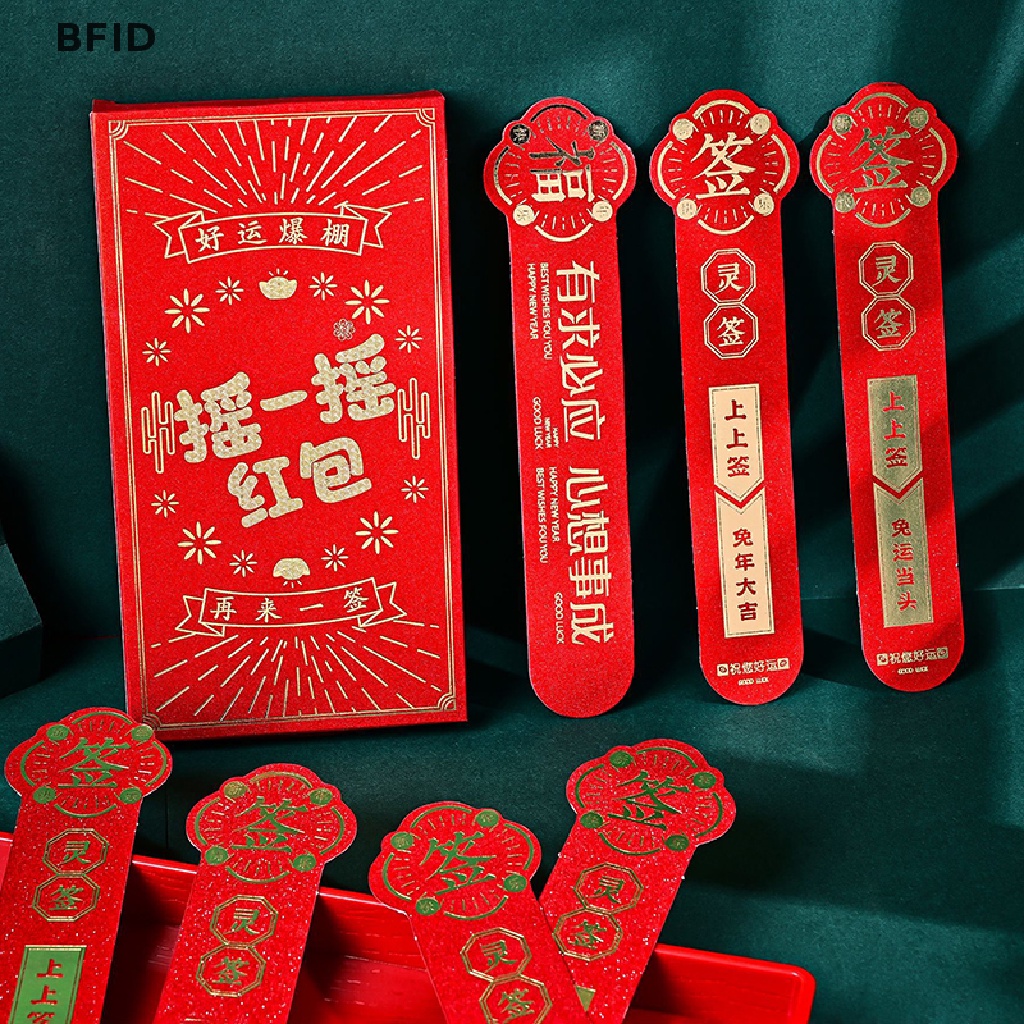 [BFID] 12pcs Kantong Uang Imlek Merah Kreatif Amplop Merah2023Musim Semi Festival Disegel Tahun Baru Hong Bao [ID]