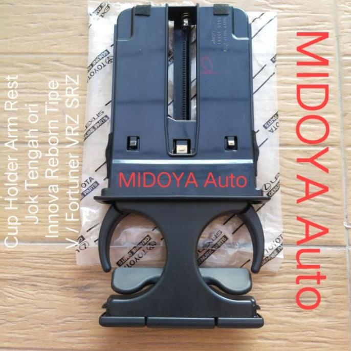 Cup Holder Arm Rest Jok Tengah Innova Reborn Tipe V Fortuner Vrz Srz