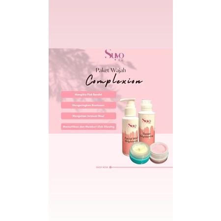 Suyo complexion ( skincare )