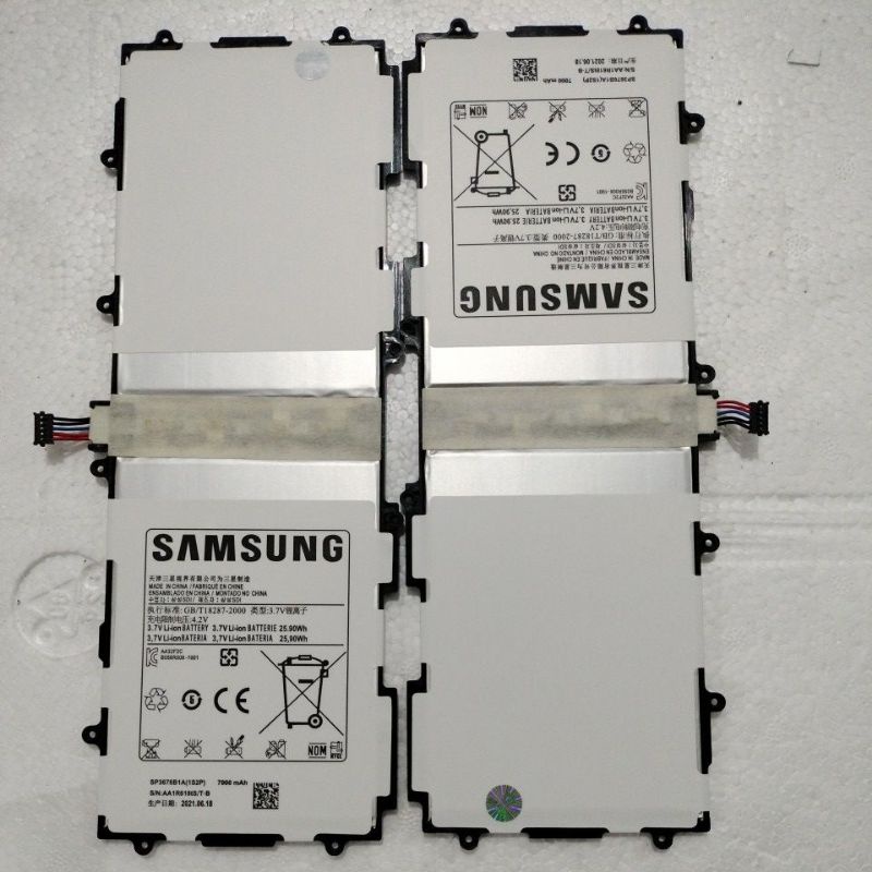 BATERAI/BATRE SAMSUNG P5100/P7500