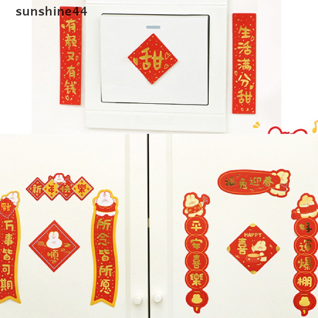 Sunshine 20Pcs/Set 2023tahun Baru Kartun Mini Kelinci Kuplet Stiker DIY Diary Scrapbook.