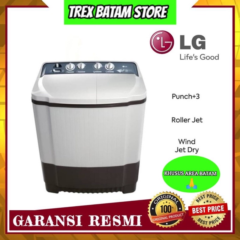 LG P8500NR P8500R MESIN CUCI 2 TABUNG 8.5KG (BATAM)