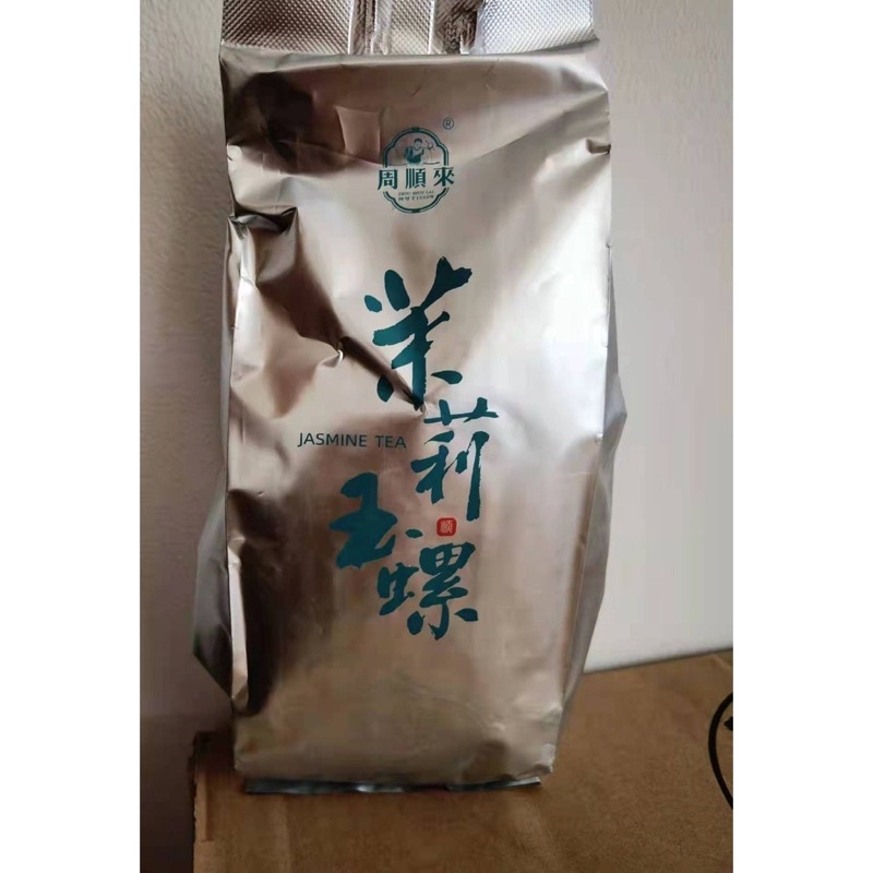 chinese tea teh hijau melati jasmine green tea 茉莉花茶 250gr