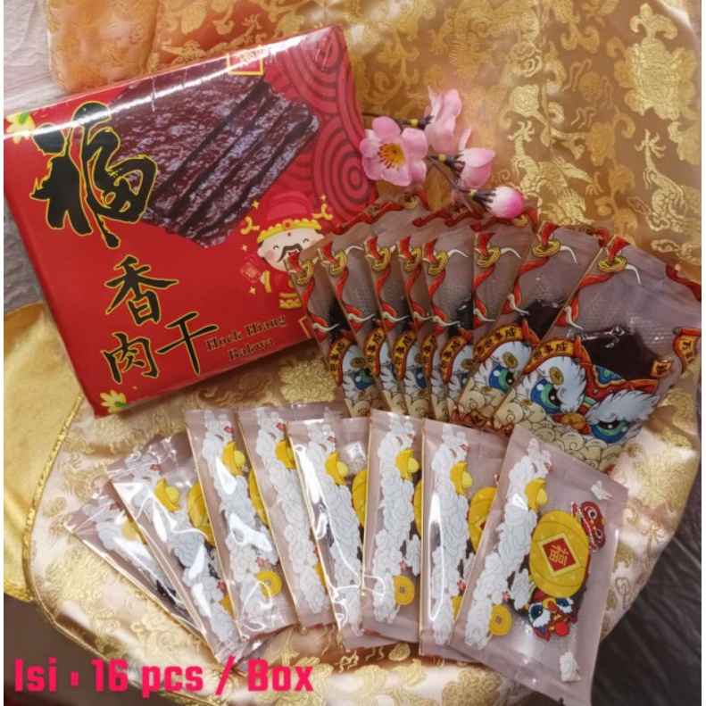 

PAKETAN IMLEK DENDENG BABI SINGAPORE / BAKWA SINGAPORE ISI 16 VACUM PACK