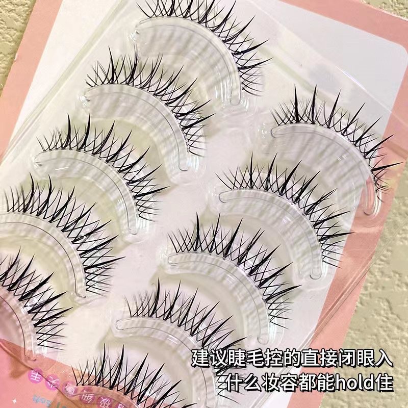 F178 - Manga Lashes Fairy Clusters Korean Fake Eyelashes Wispy Natural Japanese Anime Cosplay False Lashes
