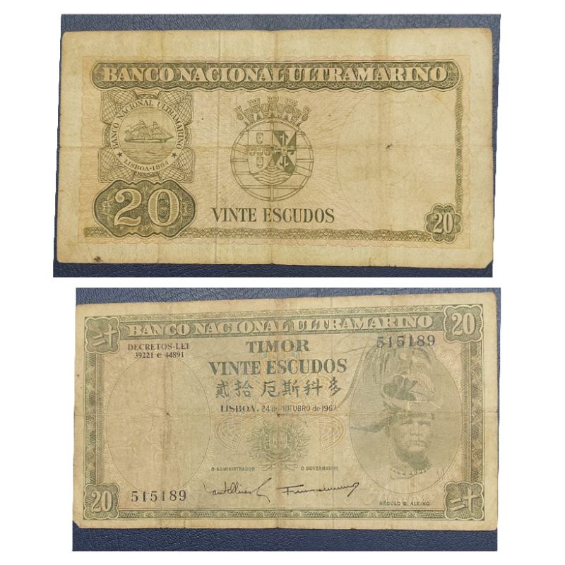 Uang Negara Timor Timor Timor Leste 20 Escudo 1967 kondisi VF Dijamin Original 100%