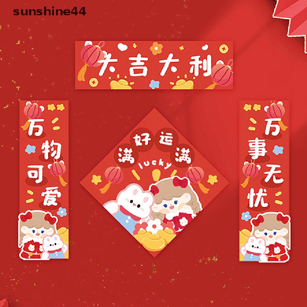 Sunshine Mini Spring Festival Skrup Pintu Banner Dekorasi Imlek.