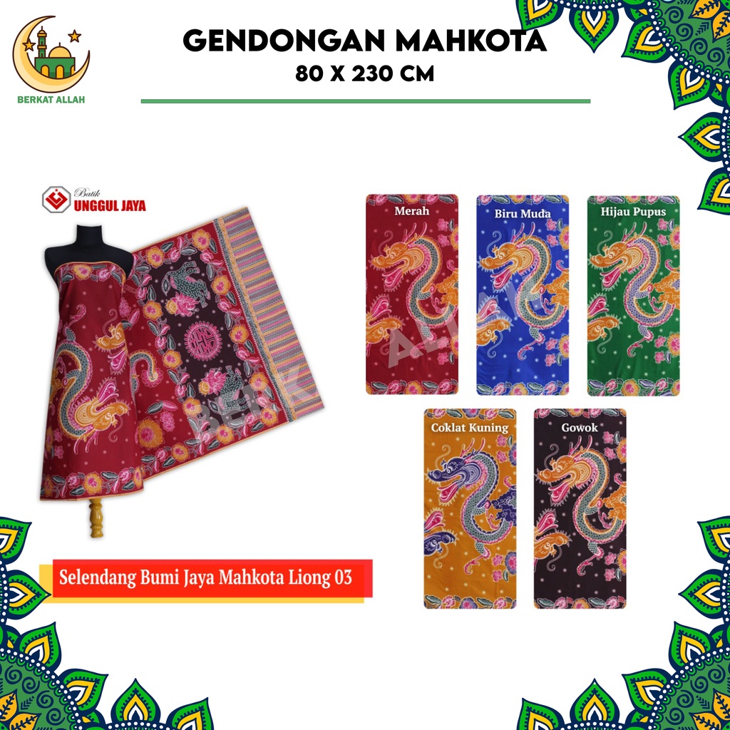 Kain Gendongan Cukin Unggul Jaya Mahkota