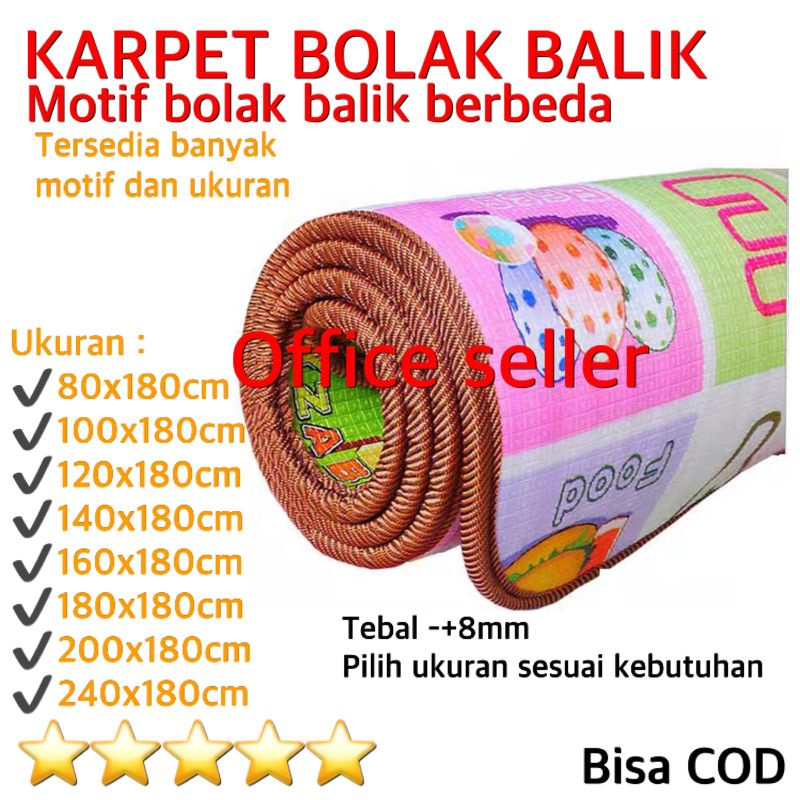 Tikar Karpet JUMBO PE FOAM | karpet bb | karpet bolak balik | karpet tebal | matras | karpet motif | motif bolak balik ukuran 240 200 180 160 140 120 100