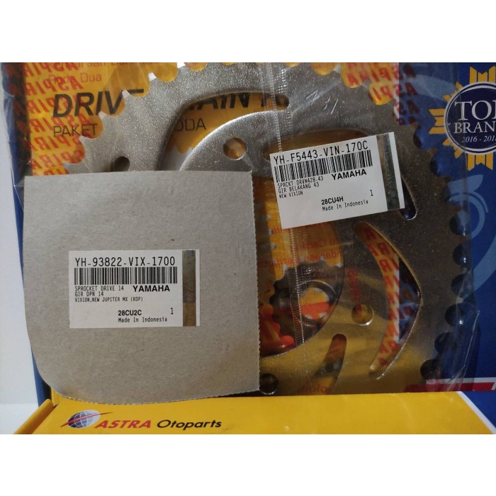 GEARSET GIR GEAR SET ASPIRA NEW VIXION ADVANCE (NVA) #ORIGINAL