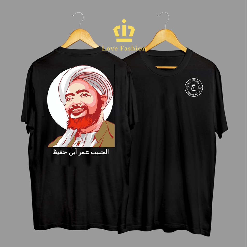 Kaos Tshirt Baju Distro Habib Umar Bin Hafidz Tarim Premium Terbaru