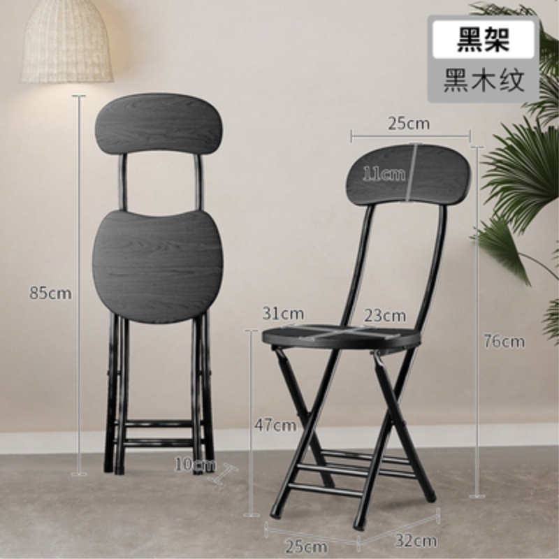 Kursi Lipat Aesthetic Folding Chair Kursi Belajar ZDY-1