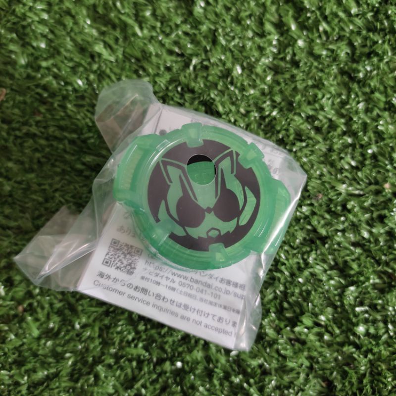 DX KAMEN RIDER GEATS - TYCOON ID CORE