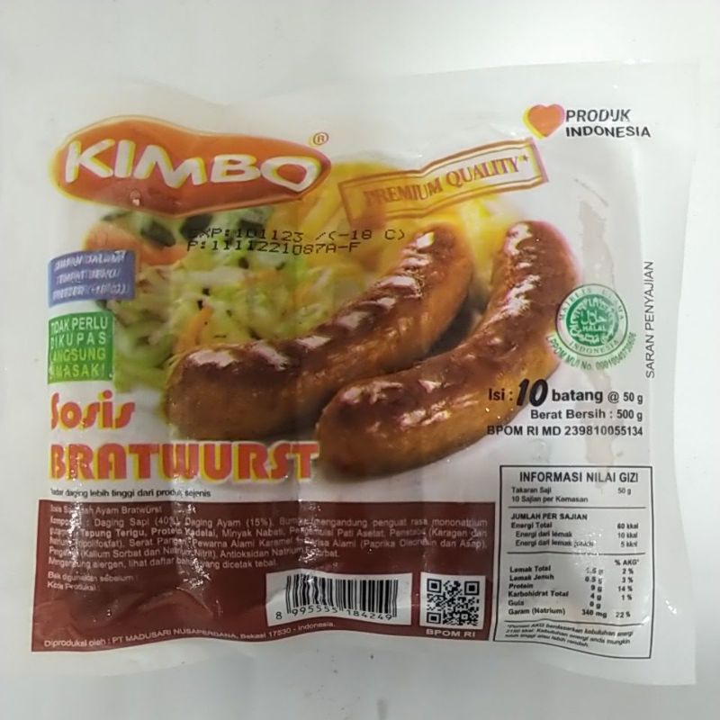 

kimbo mini bratwurts 500gr