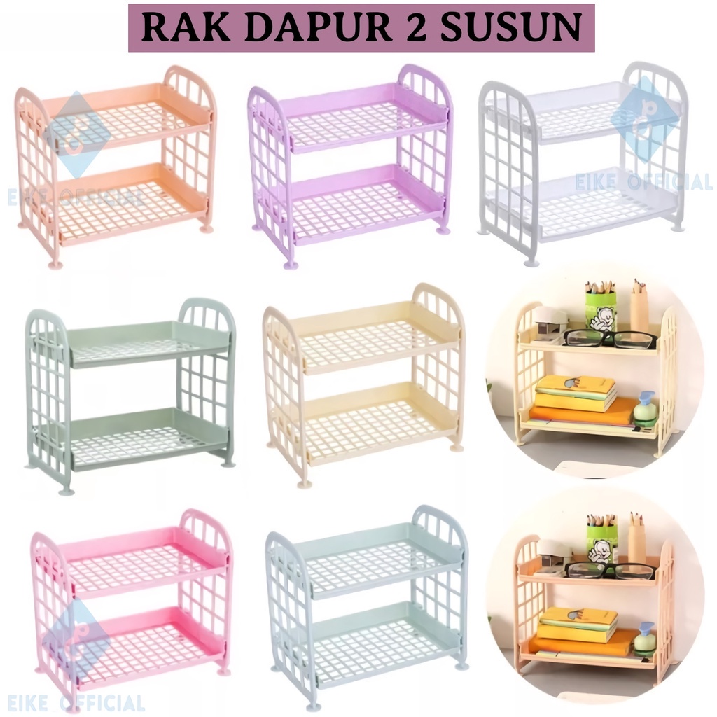 [EIKE] RAK 2 SUSUN PLASTIK / RAK DAPUR MULTIFUNGSI / RAK BUMBU / RAK KECAP / RAK KAMAR MANDI / RAK DAPUR
