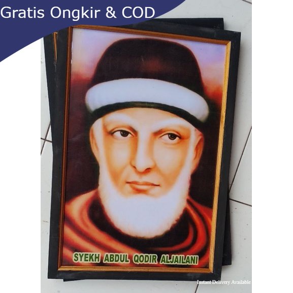 poster plus bingkai syekh Abdul Qodir Al Jaelani ukuran 53×35 [ BISA COD]