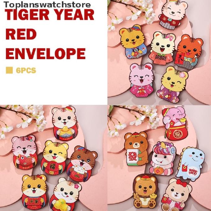 

TOPLAN 6PCS AMPLOP ANGPAO MERAH MOTIF MACAN UNTUK TAHUN BARU IMLEK RG64654T