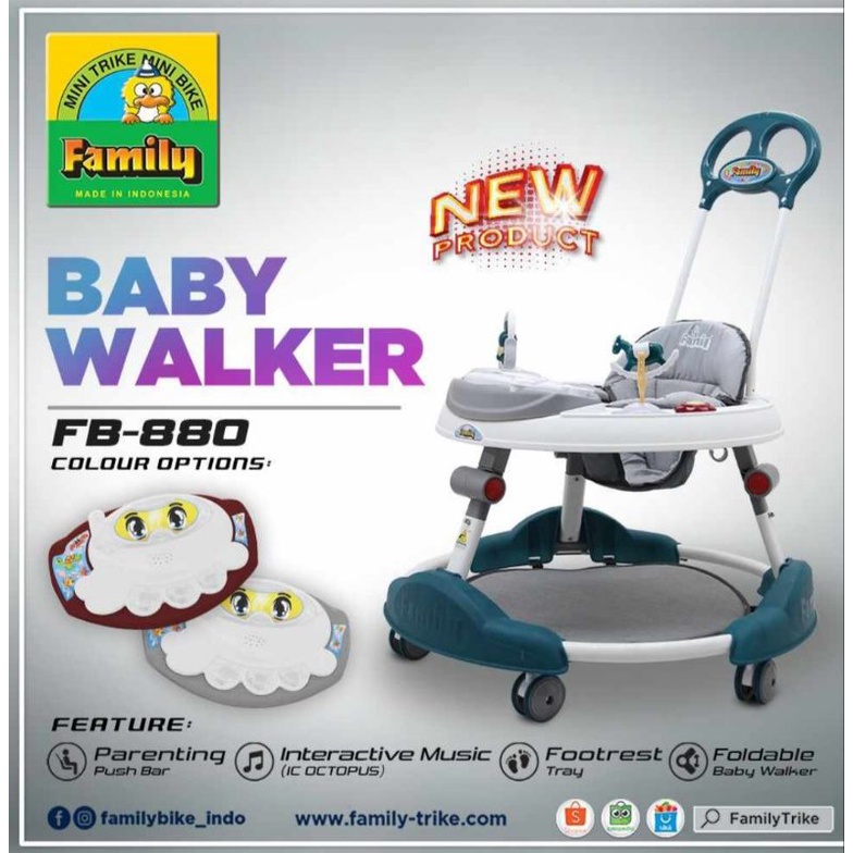 babywalker family FB 880