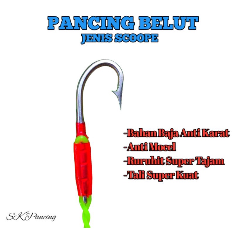 Pancing Belut Kail Belut Urek Belut Urek Sidat Kail Baja Siap Pakai