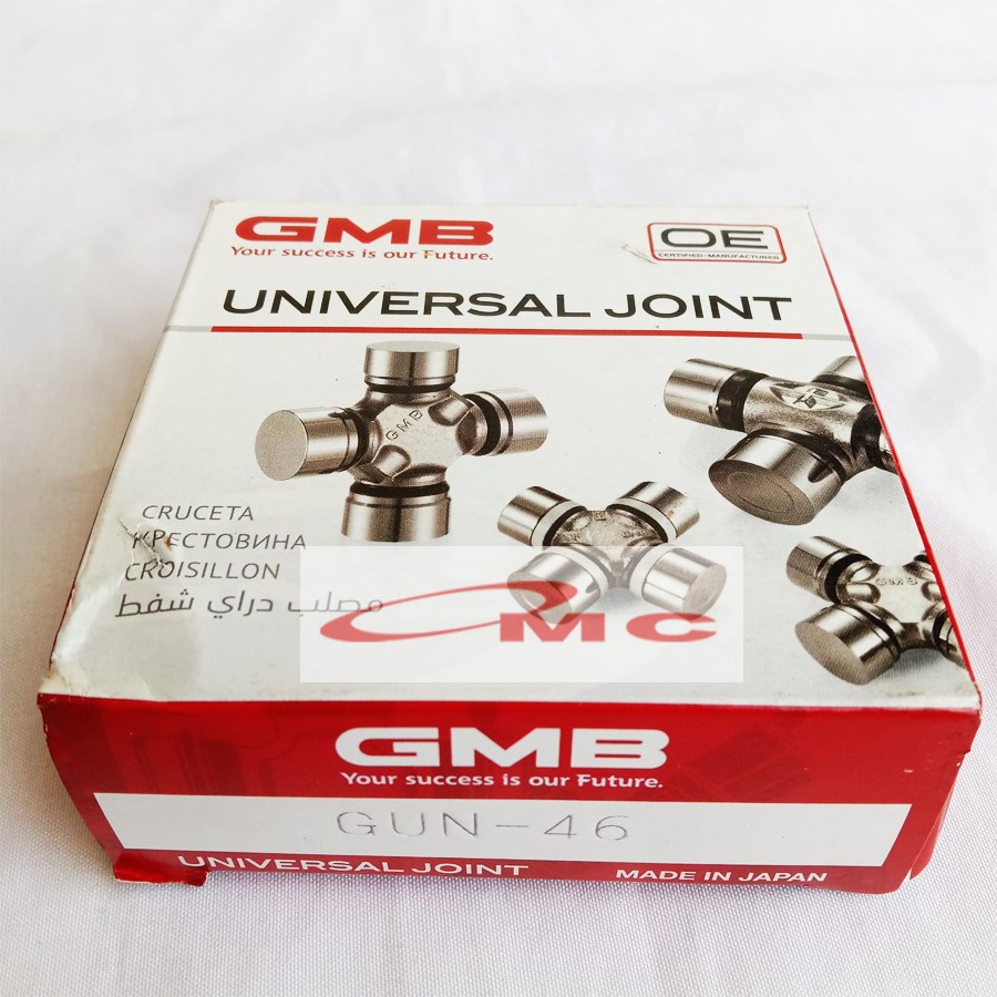 Universal Cros Joint Kopel Couple Toyota Dyna Hilux Hardtop GMB GUT-20