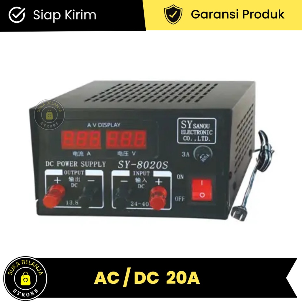 POWER SUPPLY 20A - AC/DC 20A Regulated Power Supply
