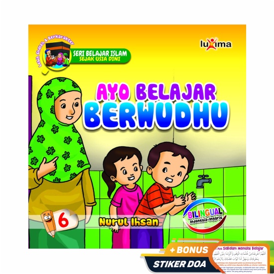 [SBIUD 6] Buku Anak Bilingual - Ayo Belajar Berwudhu