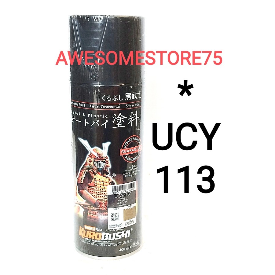 SAMURAI * UCY113 SILVER Perak EPOXY Cat Semprot Surfacer Primer Pylox Pilox Paint