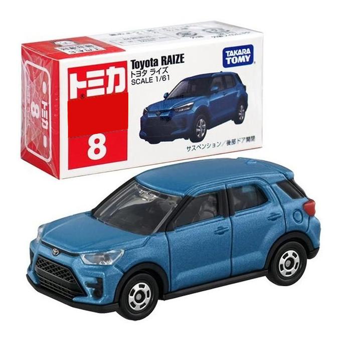 TOYOTA RAIZE BIRU TOMICA REGULER 8 TAKARA TOMY DIECAST MOBIL ---MURAH---