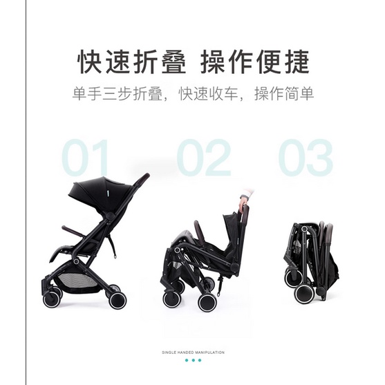 BEBEHOO Baby Ruller ST136 Baby Stroller lightweight folding umbrella