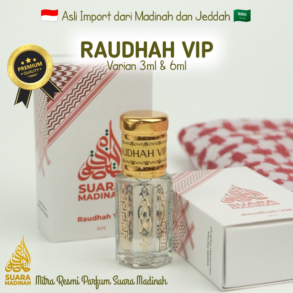 Parfum Raudhah VIP Suara Madinah (Aroma Karper Masjid Nabawi)