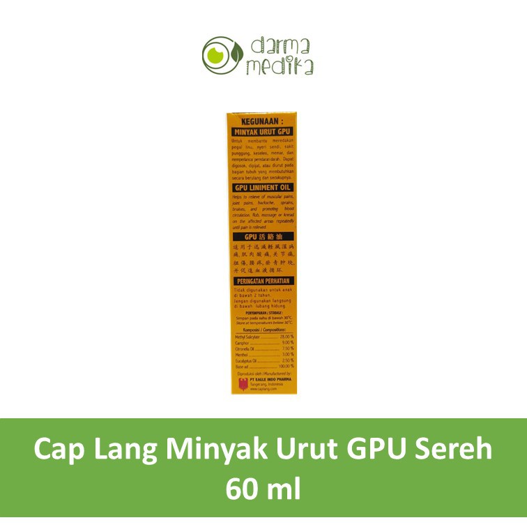 Minyak Urut GPU 60ml Cap Lang Caplang