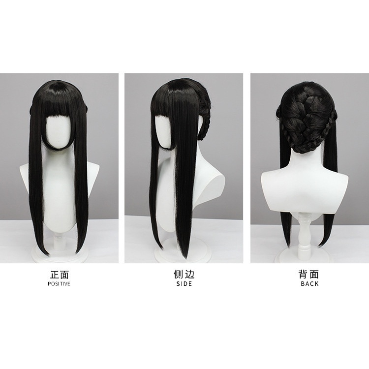 WIG YOR FORGER SPY X FAMILY RAMBUT PALSU COSPLAY ANIME