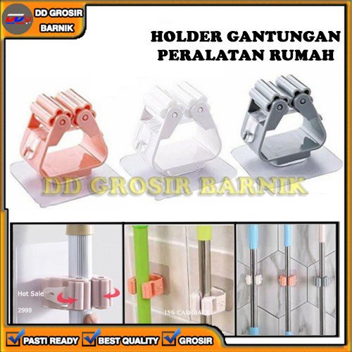 [DGB] GANTUNGAN TEMPEL GAGANG PEL SAPU HOOK DINDING CLIP HOLDER PENGAIT ALAT DAPUR