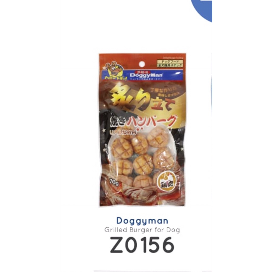 Snack Anjing Doggyman Grilled Chicken Burger 70gr 401567