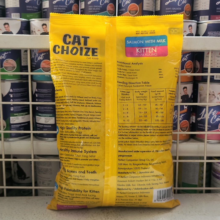 GRAB/GO-JEK ( 10 PCS ) Makanan Kucing Cat Choize Kitten Salmon Kemasan 1KG